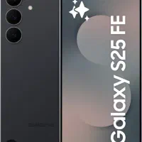 موبایل سامسونگ S25 FE ۲۵۶ پلمپ مشکی