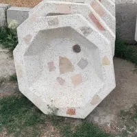 مصالح ساختمانی