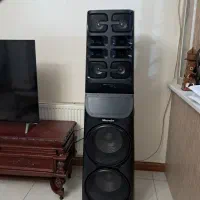 باند مکسیدر