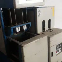 دستگاه باد کن با کوره
