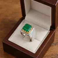 زمرد پنجشیر