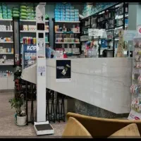 تجاری
