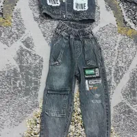 کت شلوار زغالی