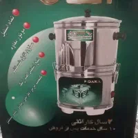 سبزی خرد کن