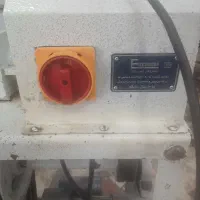 چرخ گوشت