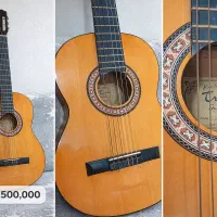 گیتار|گیتار، بیس، امپلیفایر|کلاله, |دیوار