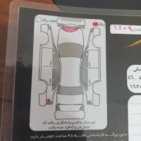 کوییک مدل ۴۰۲|خودرو سواری و وانت|آستارا, |دیوار