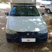 اریسان مدل ۹۸