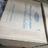 ۴۶عددفن کویل زمینی کریر اکبند سایز ۲۰۰