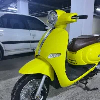 فروش موتور رهرو پلاس