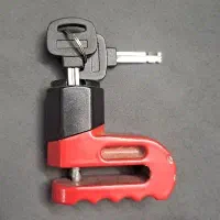 قفل دیسک موتور