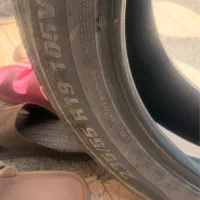 لاستیک