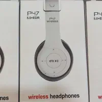 هدفون با کیفیت