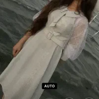 لباس مجلسی|لباس|رشت, گلسار|دیوار