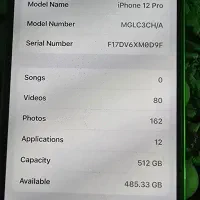 اپل iPhone 12 Pro با حافظهٔ ۵۱۲ گیگابایت|موبایل|کرمانشاه, |دیوار