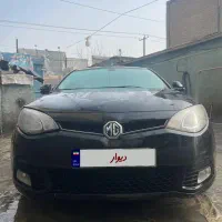 معاوضه خودرو با سوله