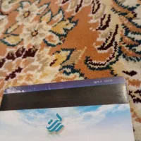 مدارک گم شده