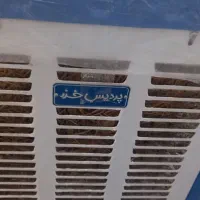 کولر آبی