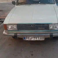 وانت تلفنی سیار باقیمت مناسب