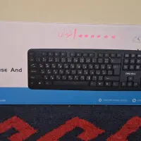 ماوس و کیبرد