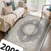 روفرشی کشدار|روفرشی|تهران, بهمن یار|دیوار