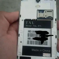 گوشی موبایل مدل Txl p7i|موبایل|مهران (ایلام), |دیوار