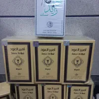 عطروادکلان خلیجی امیرعود|آرایشی، بهداشتی، درمانی|اهواز, کوی طلاب|دیوار