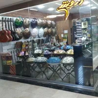 کادو روز مرد روز جهانی مرد