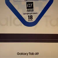 تبلت سامسونگ tab A9