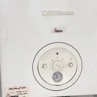 سرویس و تعمیر پکیج ایران رادیاتور بوتان تضمینی|خدمات پیشه و مهارت|تهران, ابوذر|دیوار