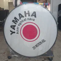 طبل یاماها نو