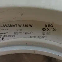 قطعات و لوازم لباسشویی آاگ