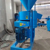 اسیاب سنگی دستگاه بوجاری