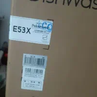 ظرفشویی E53x پاکشوما نقره ای