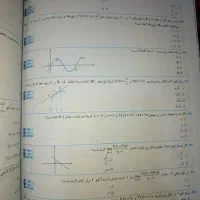 کتاب های سه سطحی دوازدهم قلم چی( تجربی)|کتاب و مجله آموزشی|شبستر, |دیوار