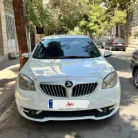 برلیانس H330