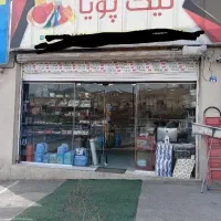 استخدام خانم جهت حسابداری فروشگاه