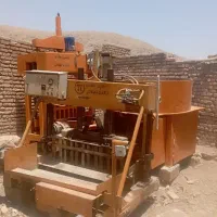 بلوک زن ،جدول زن،مخلوط کن و