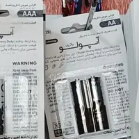 باطری قلم و نیم قلم