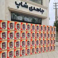 کباب پز ۱۴ سیخ دو طرفه دادلیسان