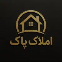 فروش-ویلایی-200-متری-سه-خوابه