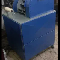 کاتر خورشیدی گرانول و کندر طرح الفا