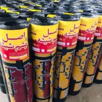 نمایندگی نصب ایزوگام ارومیه دلیجان ۴۰درصدزیر قیمت|خدمات پیشه و مهارت|قزوین, |دیوار