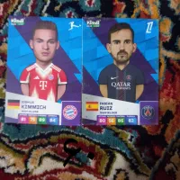 کیمدی|کلکسیون و سرگرمی|زابل, |دیوار