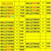 09112737528