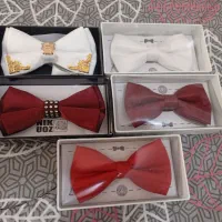 پاپیون نو نو|لباس|چرداول, |دیوار