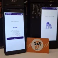 دستگاه،کشلس C55،کش لس رومیزی،دیواری،عابربانک سیار