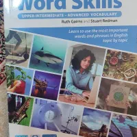 کتاب های world skills|کتاب و مجله آموزشی|فردیس, شهرک شهید حسینی|دیوار