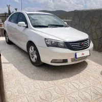 جیلی امرگند۷