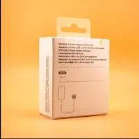 شارژر اپل 20 وات سه پین بدون کابل اصل|لوازم جانبی موبایل و تبلت|محمودآباد, |دیوار